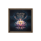 John 14:6 Bible Verse The Way Framed Canvas Brown 12″×12″