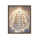John 14:26 Bible Verse Counselor Framed Canvas Brown 16″×20″