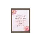 Deuteronomy 6:5 Bible Verse, the Lord Framed Canvas