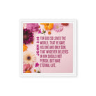 John 3:16 - Bible Verse, For God So Loved Framed Canvas