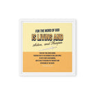 Heb 4:12 - Bible Verse, living and active Framed Canvas