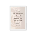 Romans 10:13 Bible Verse, Whoever Framed Canvas