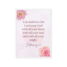 Deuteronomy 6:5 Bible Verse, the Lord Framed Canvas