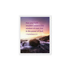 1 Cor 2:5 - Bible Verse, power of God Framed Canvas