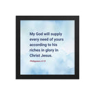 Phil 4:19 - Bible Verse, God will supply Premium Luster Photo Paper Framed Poster