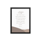 James 1:5 Bible Verse, ask of God Premium Luster Photo Paper Framed Poster