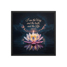 John 14:6 Bible Verse The Way Premium Luster Photo Paper Framed Poster Black 18″×18″