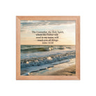 John 14:26 Bible Verse You All Premium Luster Photo Paper Framed Poster Red Oak 10″×10″