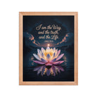 John 14:6 Bible Verse The Way Premium Luster Photo Paper Framed Poster Red Oak 11″×14″