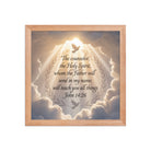 John 14:26 Bible Verse Counselor Premium Luster Photo Paper Framed Poster Red Oak 12″×12″