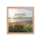 John 14:26 Bible Verse in my name Premium Luster Photo Paper Framed Poster Red Oak 12″×12″
