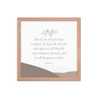 James 1:5 Bible Verse, ask of God Premium Luster Photo Paper Framed Poster