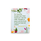 Jer 29:11 - Bible Verse, to give you hope Premium Luster Photo Paper Poster