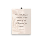 Romans 10:13 Bible Verse, Whoever Premium Luster Photo Paper Poster