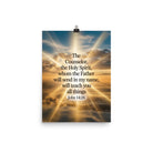 John 14:26 Bible Verse will send Premium Luster Photo Paper Poster 12″×16″