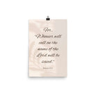 Romans 10:13 Bible Verse, Whoever Premium Luster Photo Paper Poster