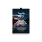 John 14:6 Bible Verse The Father Premium Luster Photo Paper Poster 12″×18″