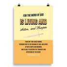 Heb 4:12 - Bible Verse, living and active Premium Luster Photo Paper Poster