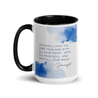 Deuteronomy 6:5 Bible Verse, your God White Ceramic Mug with Color Inside