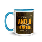 Psalm 119:105 - Bible Verse, lamp to my feet White Ceramic Mug with Color Inside