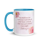 Deuteronomy 6:5 Bible Verse, the Lord White Ceramic Mug with Color Inside