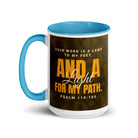 Psalm 119:105 - Bible Verse, lamp to my feet White Ceramic Mug with Color Inside