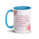 Deuteronomy 6:5 Bible Verse, the Lord White Ceramic Mug with Color Inside