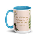 Joshua 24:15 Bible Verse, your fathers White Ceramic Mug with Color Inside