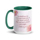 Deuteronomy 6:5 Bible Verse, the Lord White Ceramic Mug with Color Inside