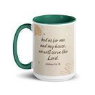 Joshua 24:15 Bible Verse, will serve White Ceramic Mug with Color Inside