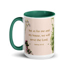 Joshua 24:15 Bible Verse, your fathers White Ceramic Mug with Color Inside