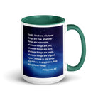 Phil 4:8 - Bible Verse, Think these things White Ceramic Mug with Color Inside