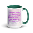 Phil 4:6 - Bible Verse, Prayer and Petition White Ceramic Mug with Color Inside