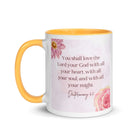 Deuteronomy 6:5 Bible Verse, the Lord White Ceramic Mug with Color Inside