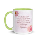 Deuteronomy 6:5 Bible Verse, the Lord White Ceramic Mug with Color Inside