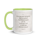 Joshua 1:9 Bible Verse, Be strong White Ceramic Mug with Color Inside