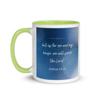 Joshua 24:15 Bible Verse, choose today White Ceramic Mug with Color Inside