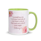 Deuteronomy 6:5 Bible Verse, the Lord White Ceramic Mug with Color Inside