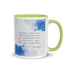 Deuteronomy 6:5 Bible Verse, your God White Ceramic Mug with Color Inside