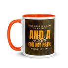 Psalm 119:105 - Bible Verse, lamp to my feet White Ceramic Mug with Color Inside