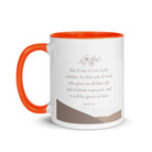 James 1:5 Bible Verse, ask of God White Ceramic Mug with Color Inside