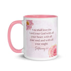 Deuteronomy 6:5 Bible Verse, the Lord White Ceramic Mug with Color Inside