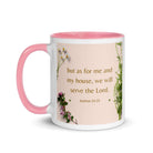 Joshua 24:15 Bible Verse, your fathers White Ceramic Mug with Color Inside