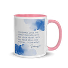 Deuteronomy 6:5 Bible Verse, your God White Ceramic Mug with Color Inside