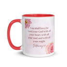 Deuteronomy 6:5 Bible Verse, the Lord White Ceramic Mug with Color Inside