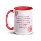 Deuteronomy 6:5 Bible Verse, the Lord White Ceramic Mug with Color Inside