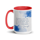 Deuteronomy 6:5 Bible Verse, your God White Ceramic Mug with Color Inside