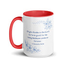 1 Chronicles 16:34 Bible Verse, to the Lord White Ceramic Mug with Color Inside