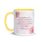 Deuteronomy 6:5 Bible Verse, the Lord White Ceramic Mug with Color Inside