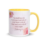 Deuteronomy 6:5 Bible Verse, the Lord White Ceramic Mug with Color Inside